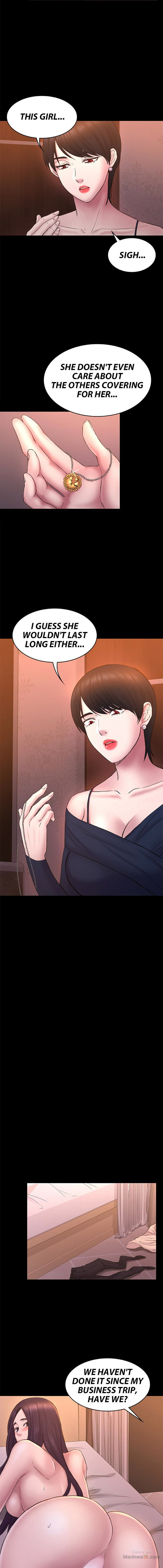 Can I Help You? Chapter 53 Page 5