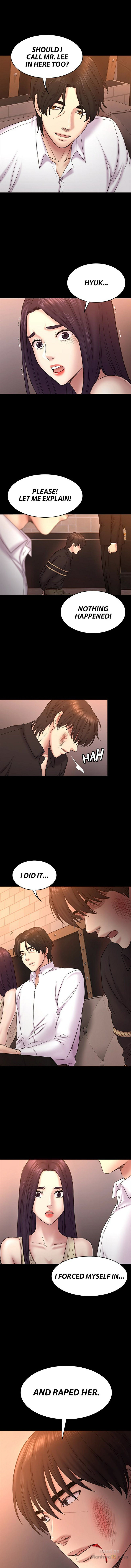 Can I Help You? Chapter 55 Page 1
