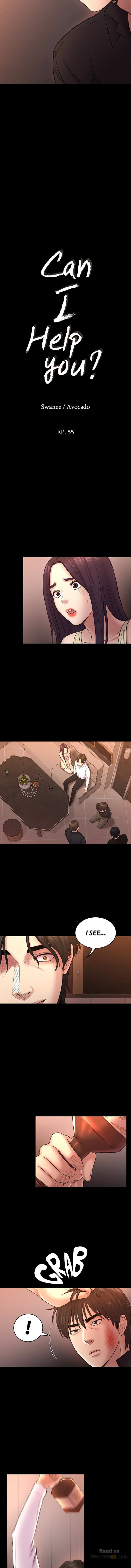 Can I Help You? Chapter 55 Page 2