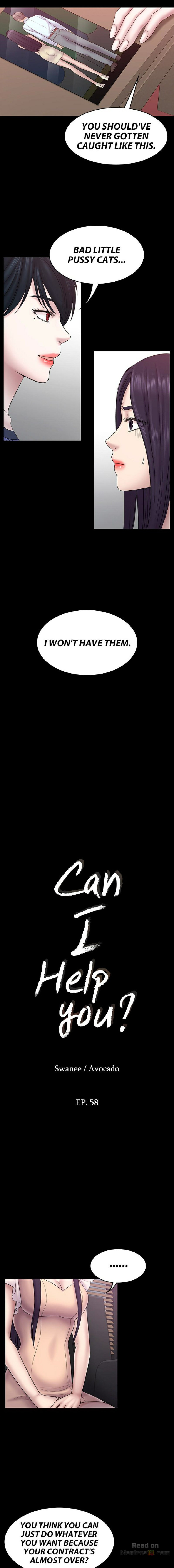 Can I Help You? Chapter 58 Page 2