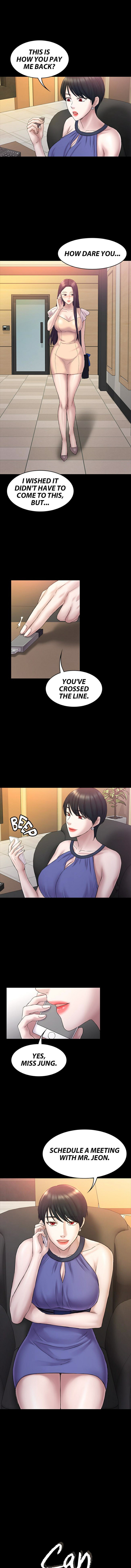Can I Help You? Chapter 59 Page 1