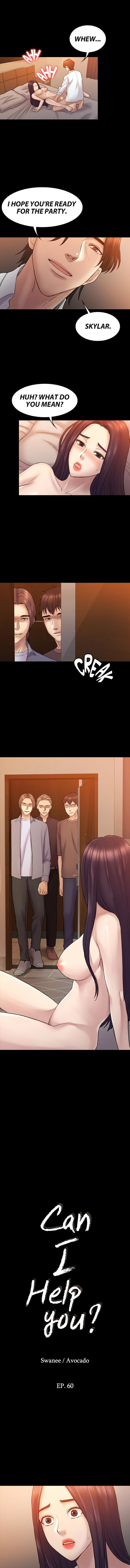 Can I Help You? Chapter 60 Page 1