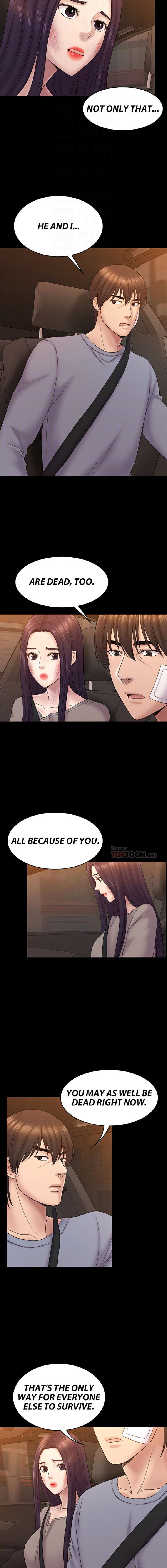 Can I Help You? Chapter 63 Page 8