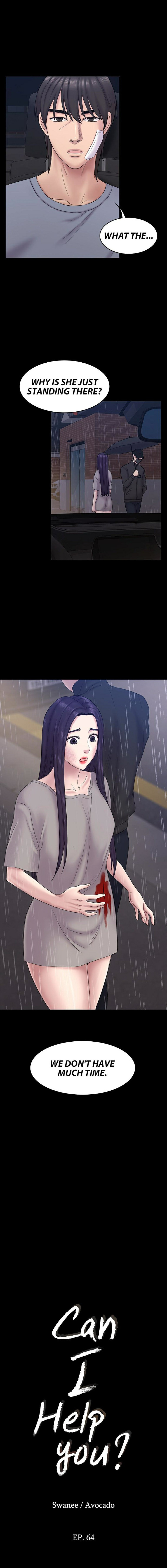 Can I Help You? Chapter 64 Page 2