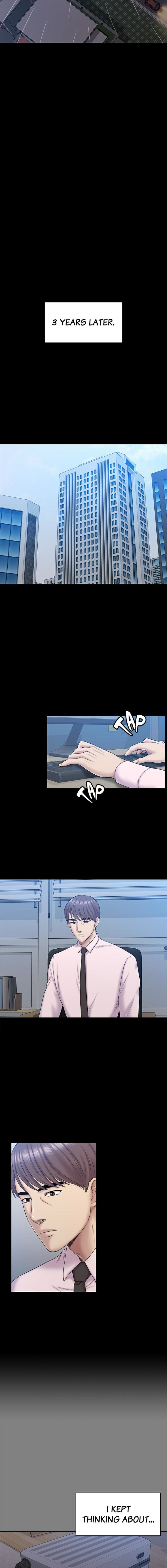 Can I Help You? Chapter 64 Page 6