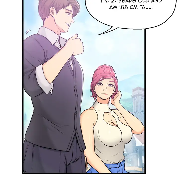 The Fling Zone Chapter 1 Page 14