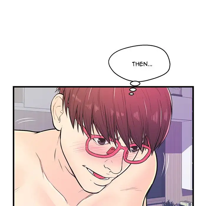 The Fling Zone Chapter 11 Page 25