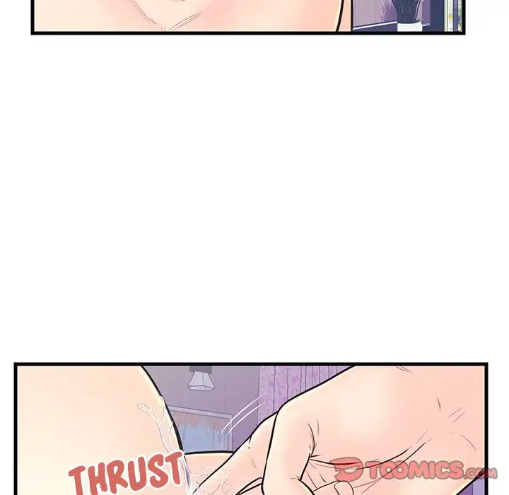 The Fling Zone Chapter 11 Page 26
