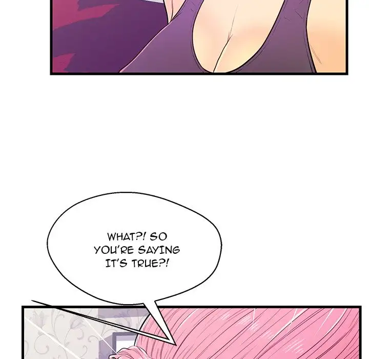 The Fling Zone Chapter 11 Page 83