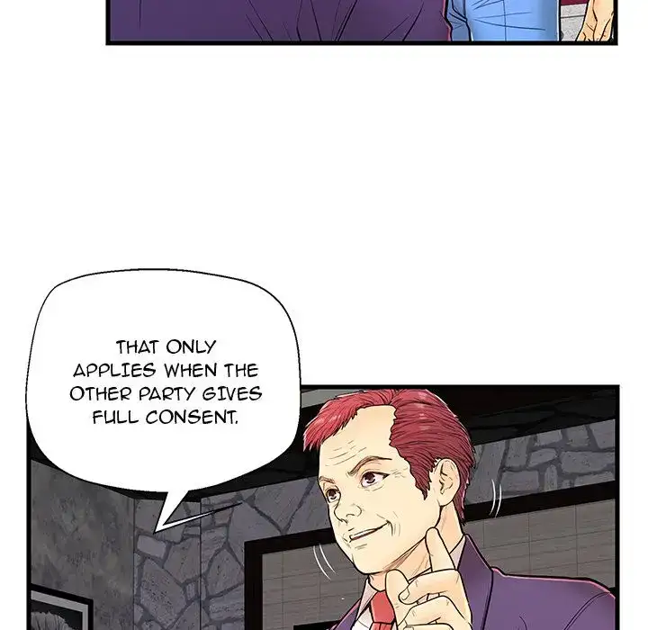 The Fling Zone Chapter 12 Page 12