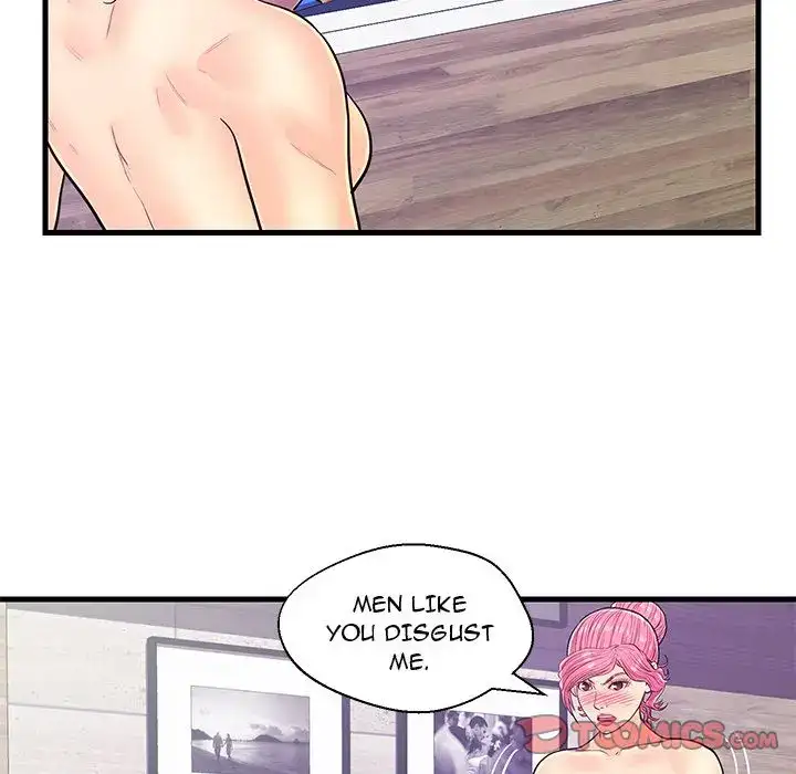 The Fling Zone Chapter 12 Page 46
