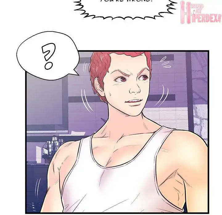 The Fling Zone Chapter 12 Page 8