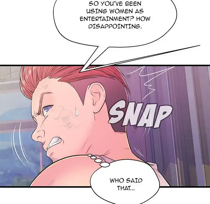 The Fling Zone Chapter 12 Page 81