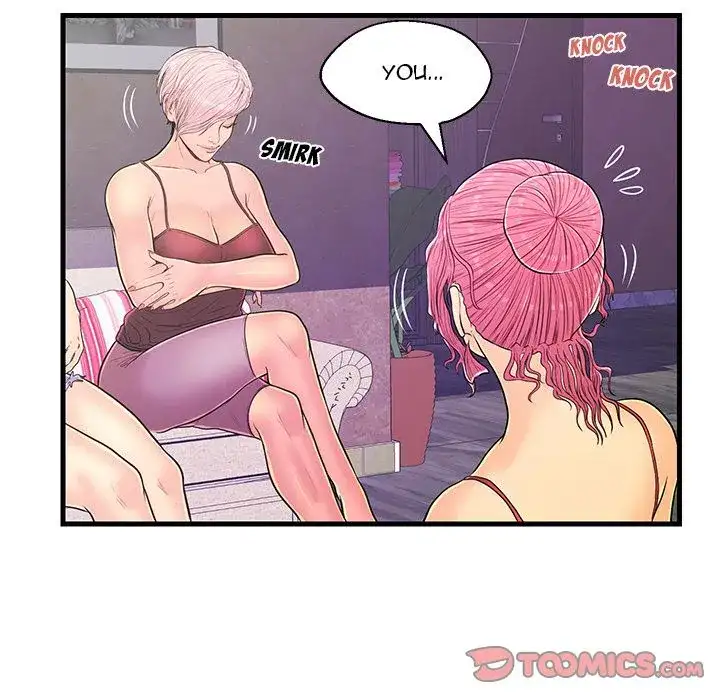 The Fling Zone Chapter 13 Page 34