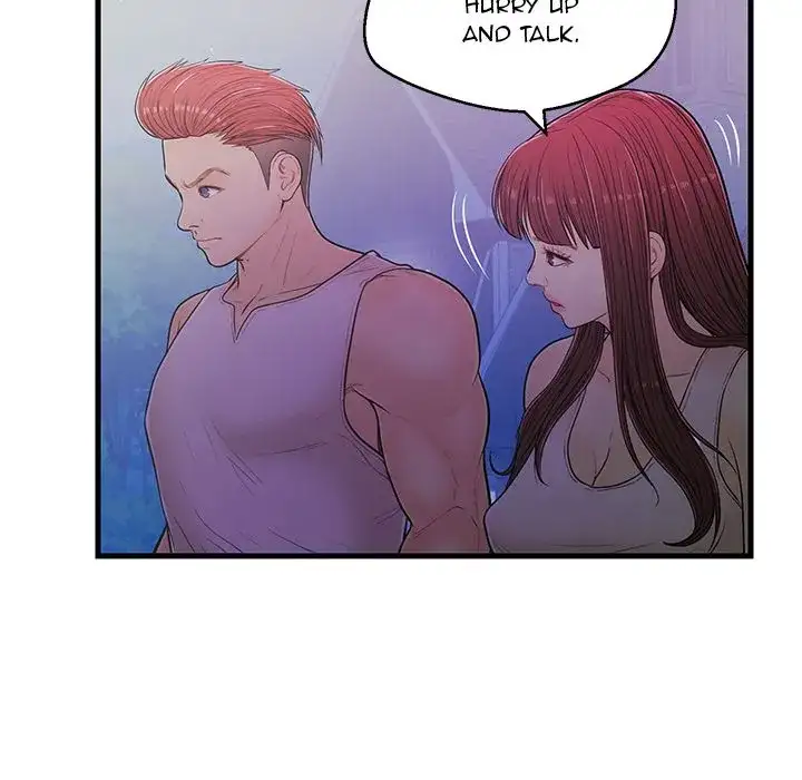 The Fling Zone Chapter 13 Page 47