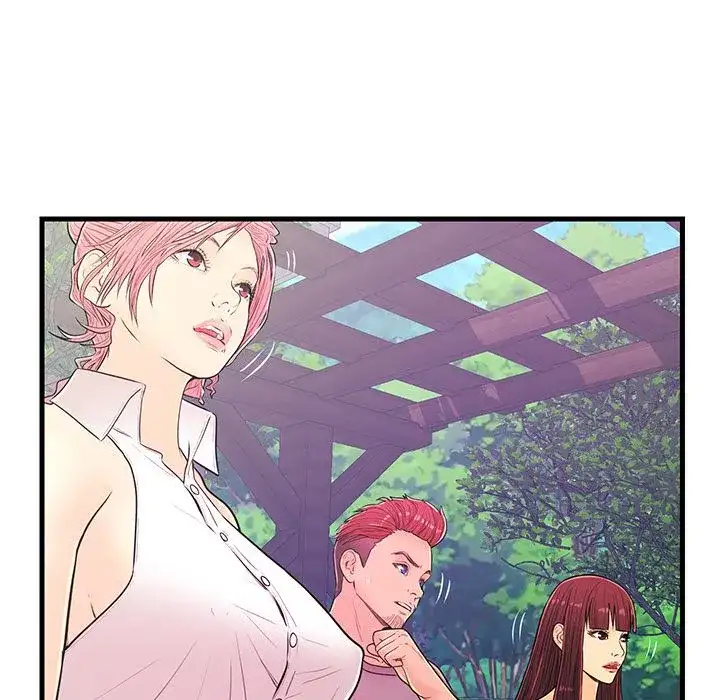 The Fling Zone Chapter 13 Page 79