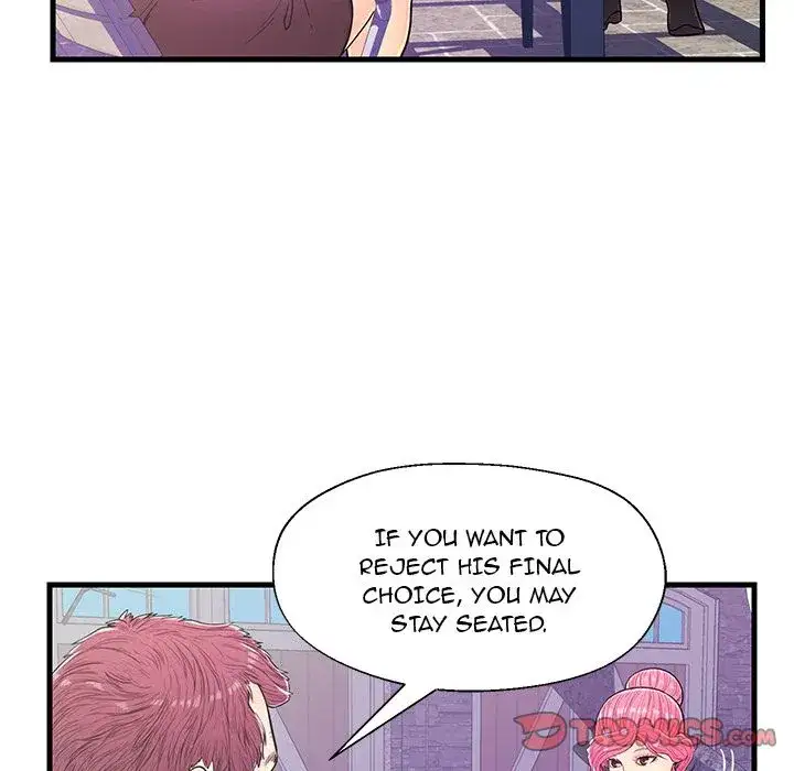 The Fling Zone Chapter 13 Page 86