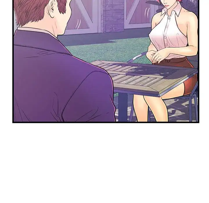 The Fling Zone Chapter 13 Page 87
