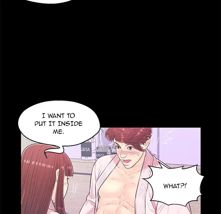 The Fling Zone Chapter 15 Page 19