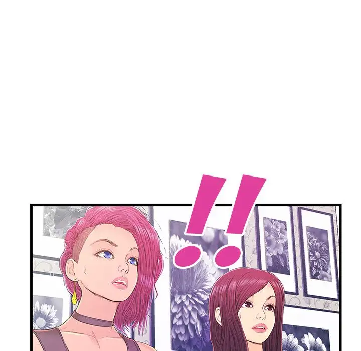 The Fling Zone Chapter 16 Page 105