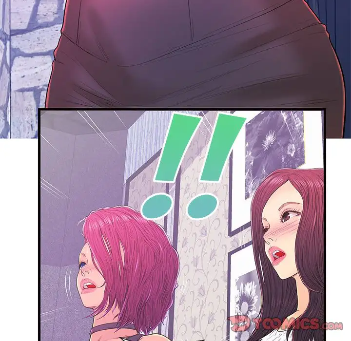 The Fling Zone Chapter 16 Page 110