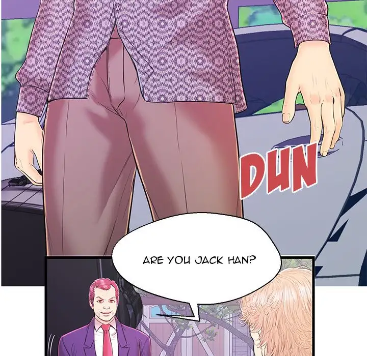 The Fling Zone Chapter 16 Page 35