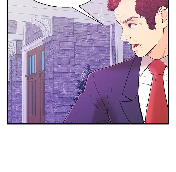 The Fling Zone Chapter 16 Page 41