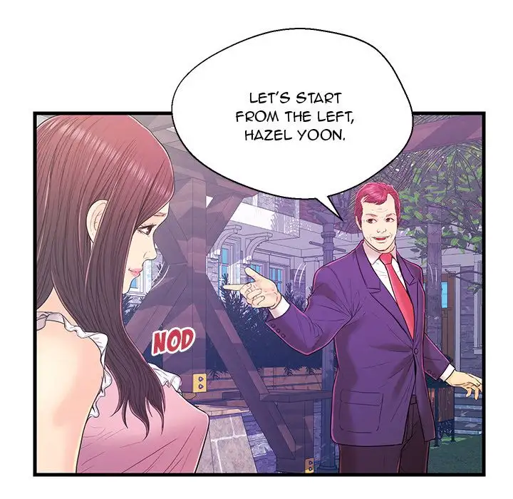 The Fling Zone Chapter 16 Page 54
