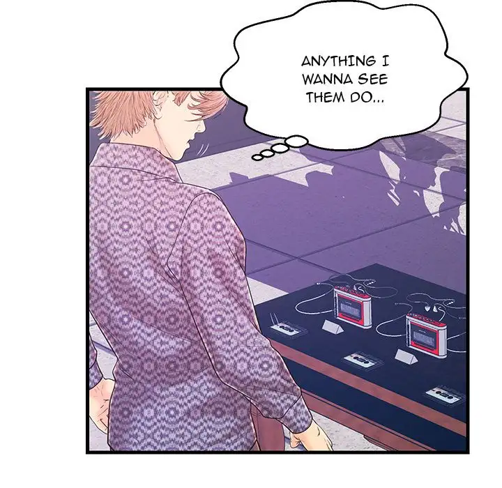 The Fling Zone Chapter 16 Page 84