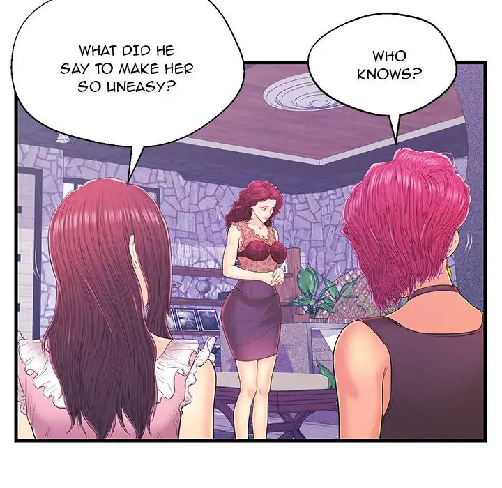 The Fling Zone Chapter 16 Page 94