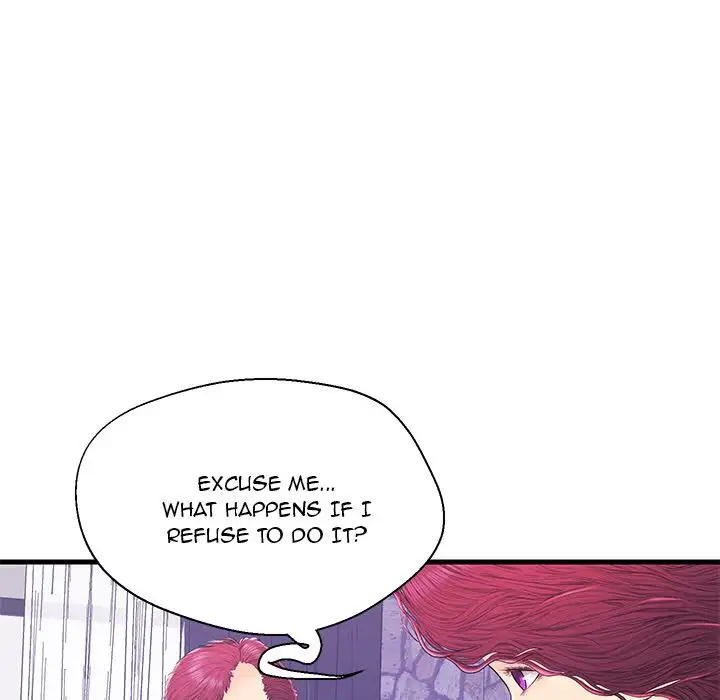 The Fling Zone Chapter 16 Page 95