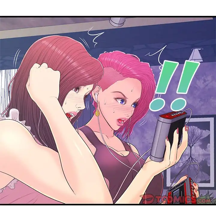 The Fling Zone Chapter 17 Page 14