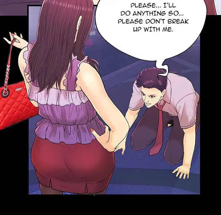 The Fling Zone Chapter 17 Page 41