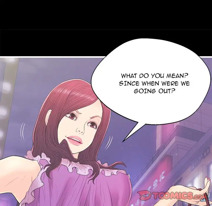 The Fling Zone Chapter 17 Page 42