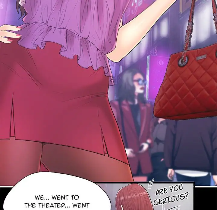 The Fling Zone Chapter 17 Page 43
