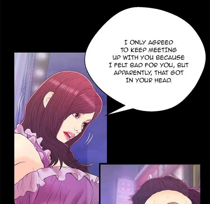 The Fling Zone Chapter 17 Page 45