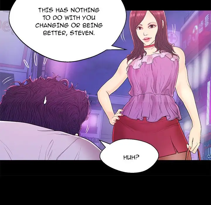 The Fling Zone Chapter 17 Page 47