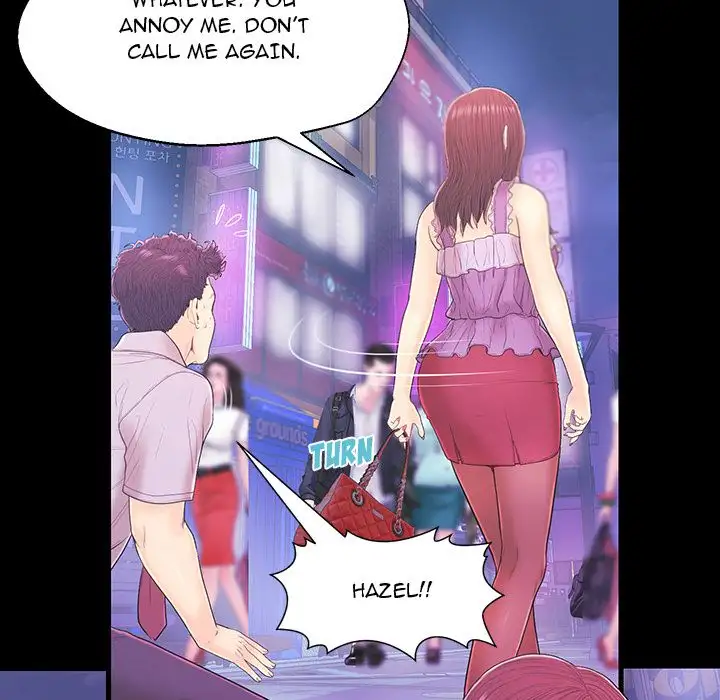 The Fling Zone Chapter 17 Page 51