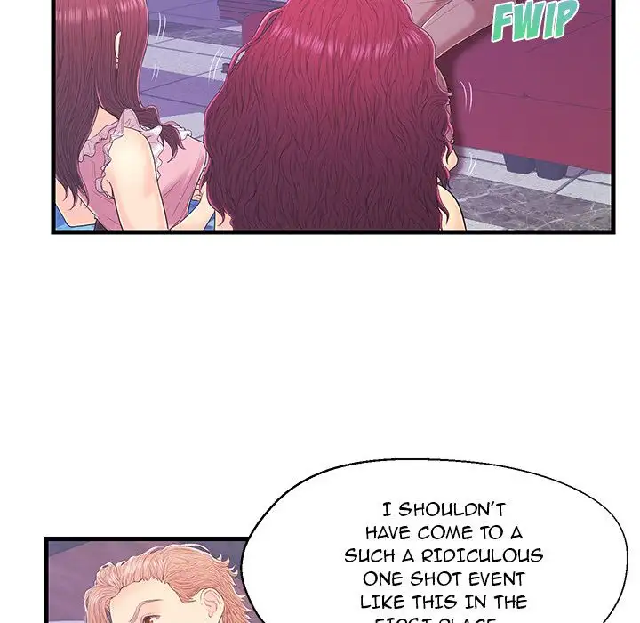 The Fling Zone Chapter 17 Page 60