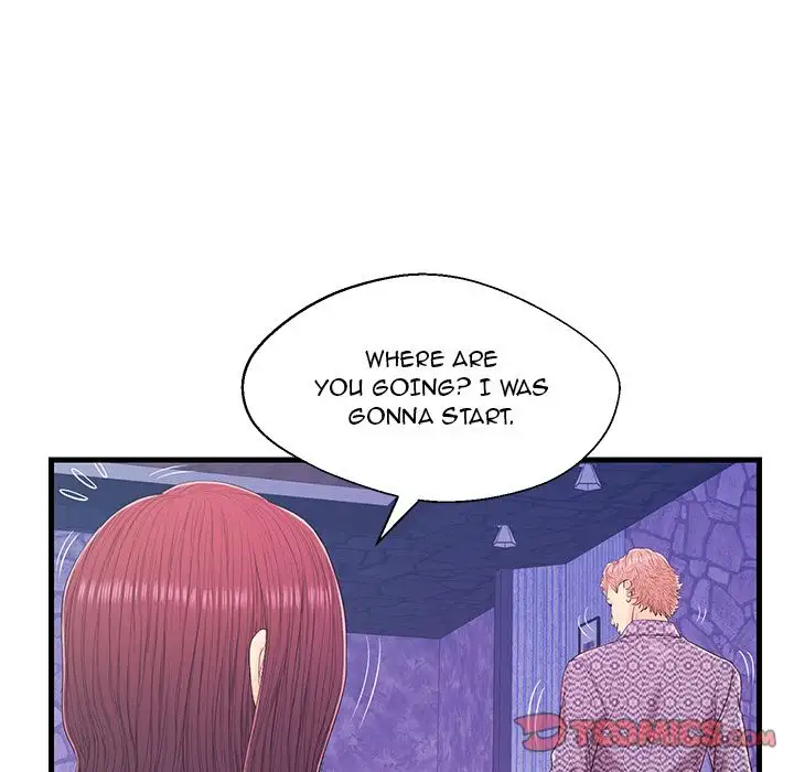 The Fling Zone Chapter 17 Page 62