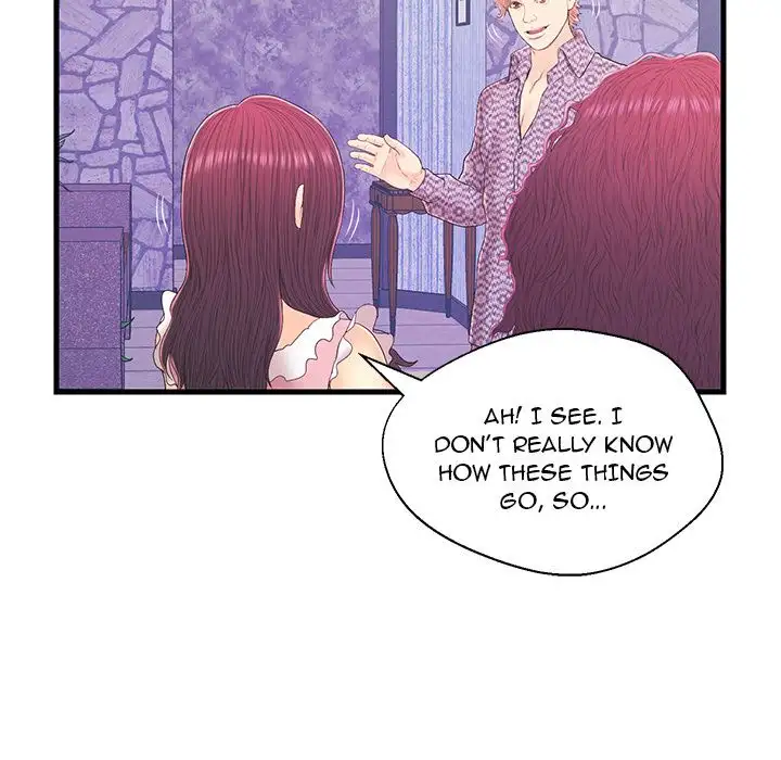The Fling Zone Chapter 17 Page 67