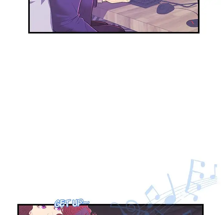 The Fling Zone Chapter 17 Page 76