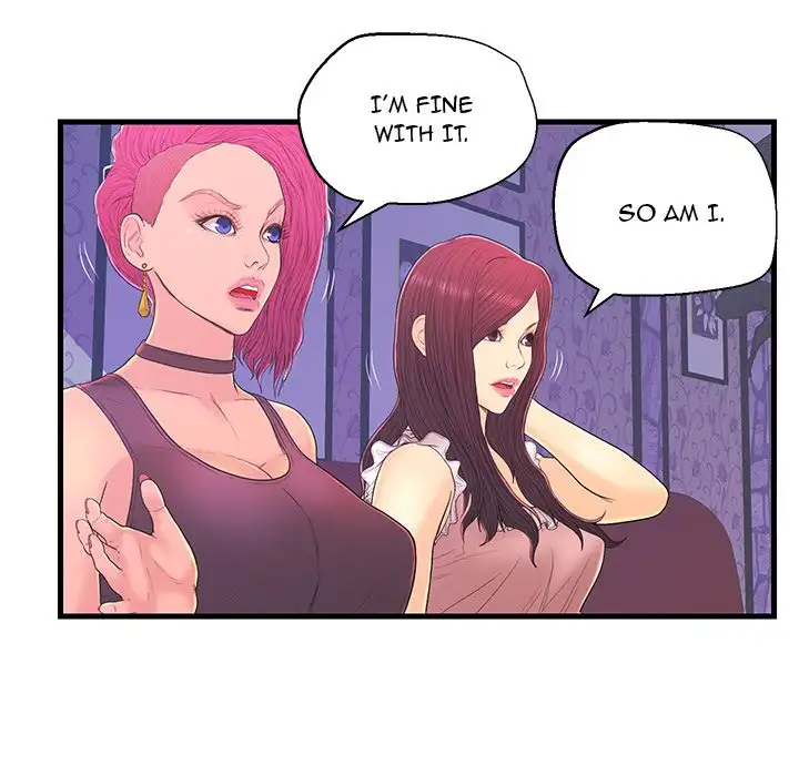 The Fling Zone Chapter 17 Page 8