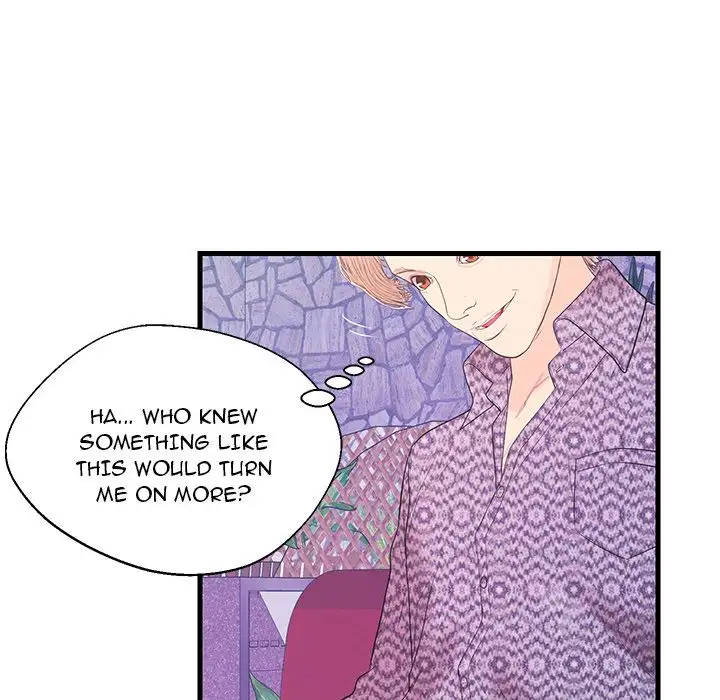 The Fling Zone Chapter 17 Page 85