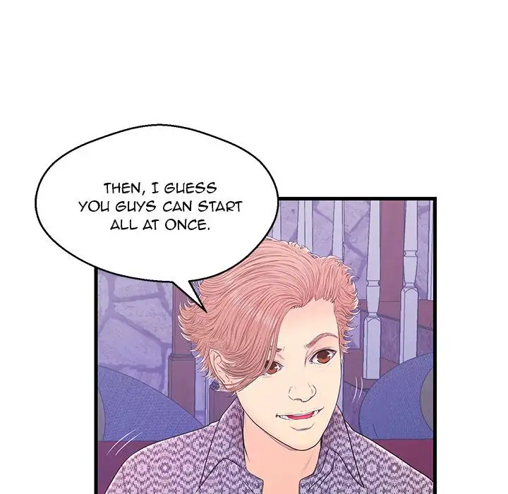 The Fling Zone Chapter 17 Page 9