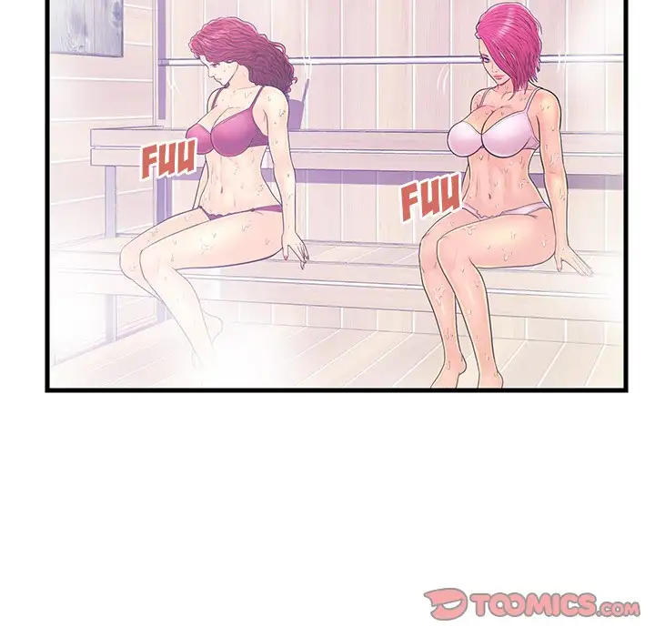 The Fling Zone Chapter 18 Page 20