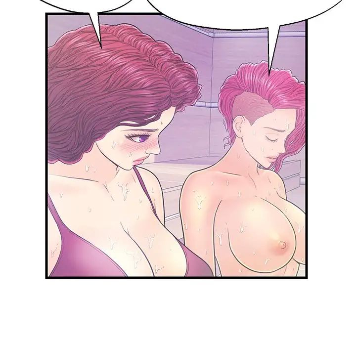 The Fling Zone Chapter 18 Page 27