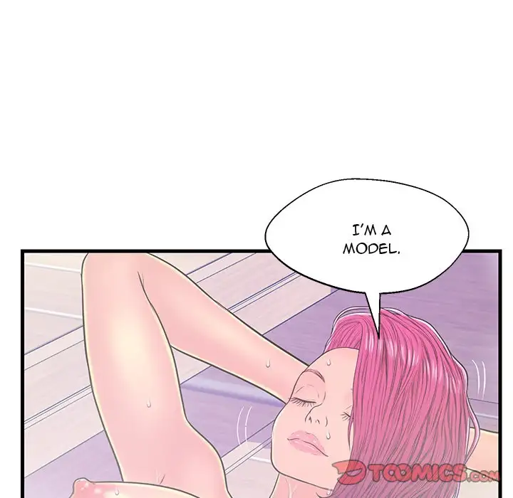 The Fling Zone Chapter 18 Page 44