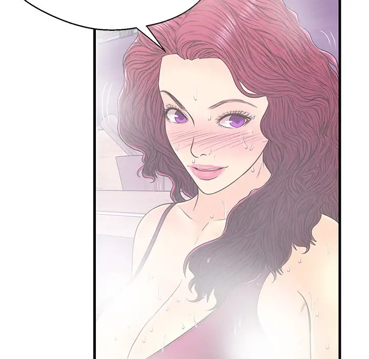 The Fling Zone Chapter 18 Page 46