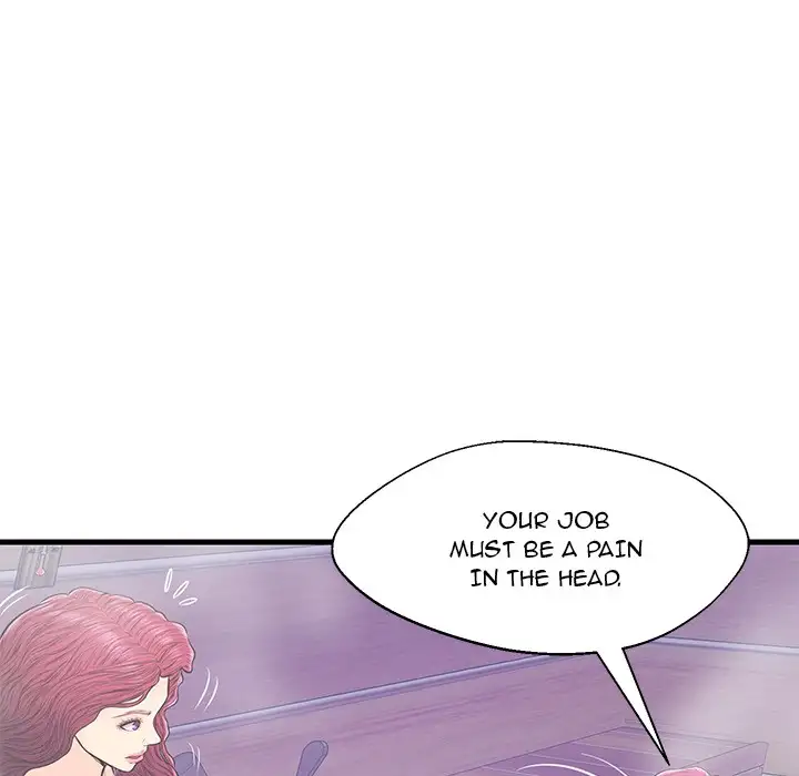 The Fling Zone Chapter 18 Page 49